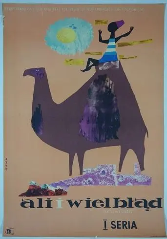 Ali and the Camel (1960)