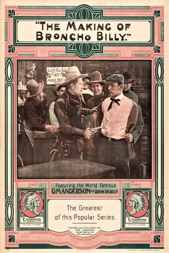 The Making Of Broncho Billy (1913)