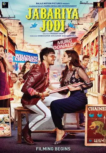 Jabariya Jodi (2019)