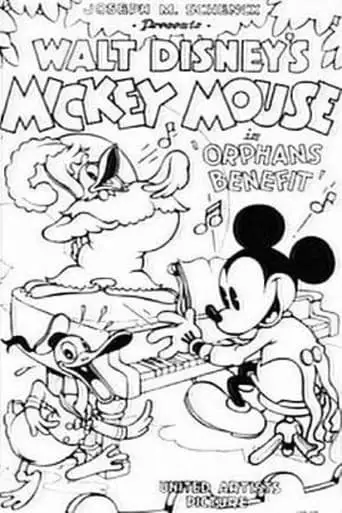 Orphan's Benefit (1934)