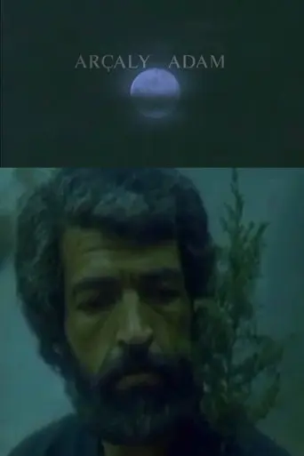 The Man with the Fir Tree (1995)