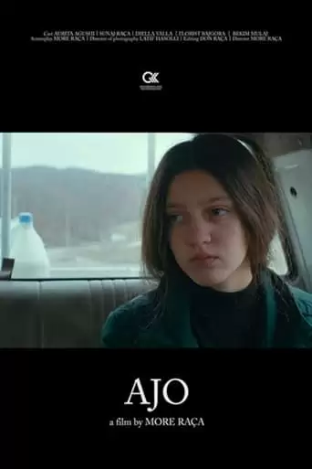 Her (2018)