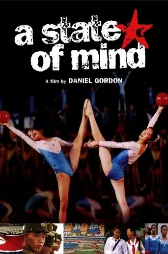 A State Of Mind (2004)
