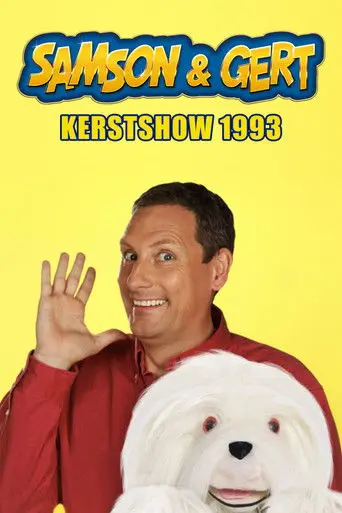 Samson & Gert Kerstshow: Verboden voor Schotten! (1993)