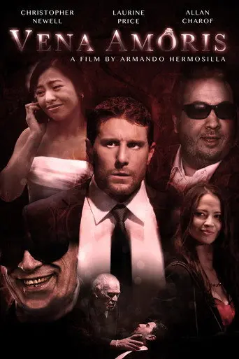 Vena Amoris (2013)