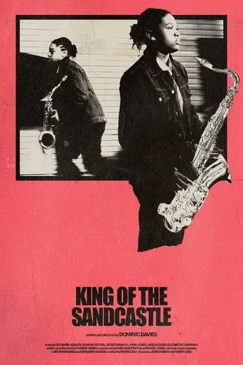 King of the Sandcastle (1970)