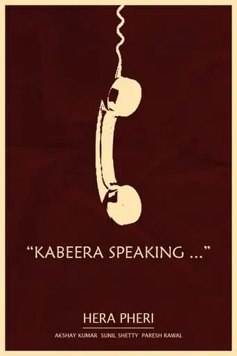 Hera Pheri (2000)