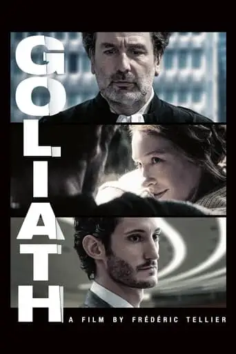 Goliath (2022)