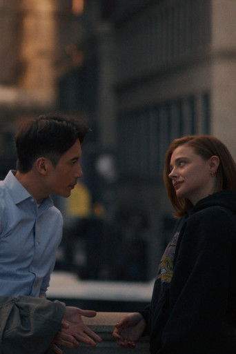 Love Language (2026)