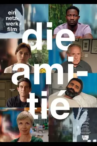Die Amitie (2024)