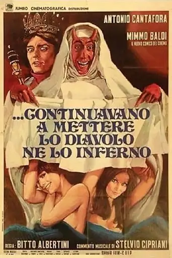 ...e Continuavano A Mettere Lo Diavolo Ne Lo Inferno (1973)