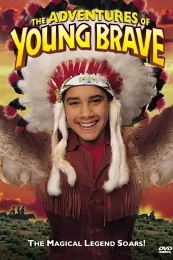 The Adventures of Young Brave (1999)