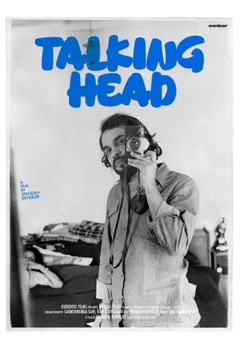 Talking Head (2020)