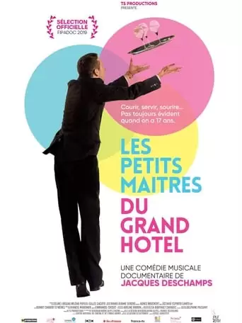 The Grand Hotel Ballet (2019)