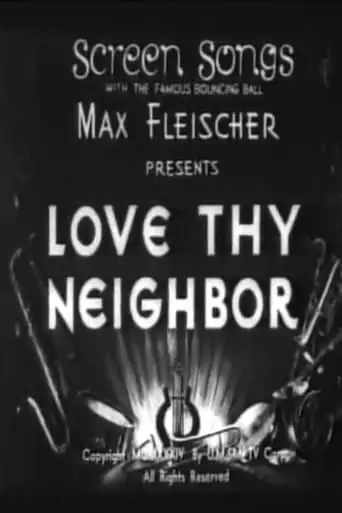 Love Thy Neighbor (1934)
