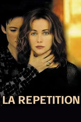 Replay (2001)