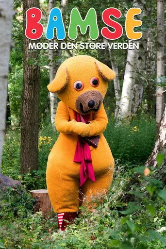 Bamse møder den store verden (2017)