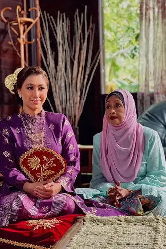 Puteri Perak Terakhir (2023)
