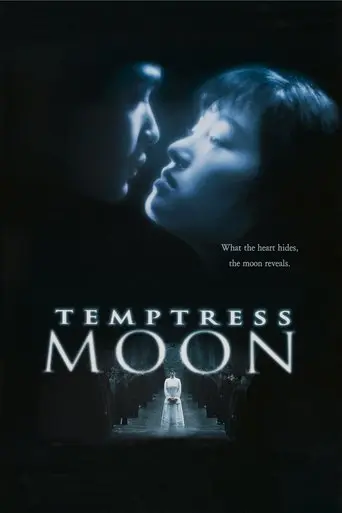 Temptress Moon (1996)