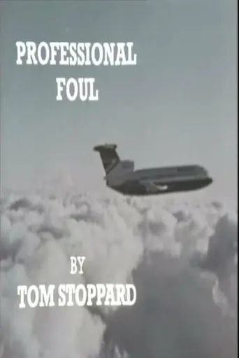 Professional Foul (1977)