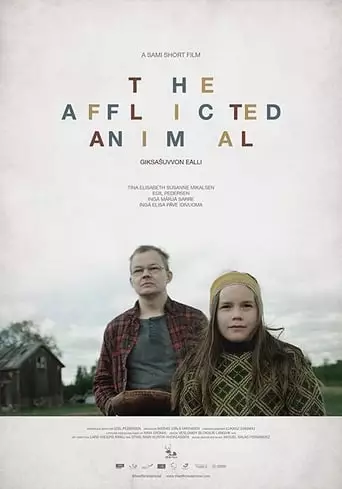 The Afflicted Animal (2015)