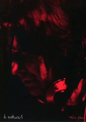 h Natural (2007)