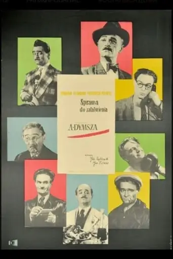Sprawa Do Zalatwienia (1953)