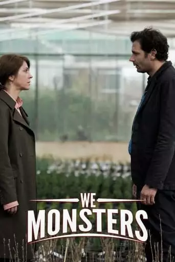We Monsters (2015)