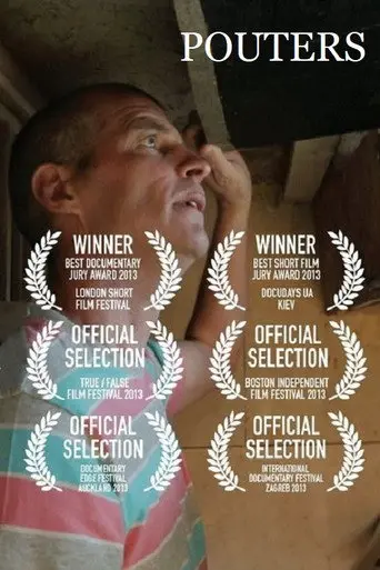 Pouters (2012)