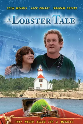 A Lobster Tale (2006)