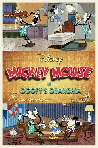 Goofy's Grandma (2014)