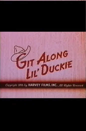 Git Along Li'l Duckie (1955)