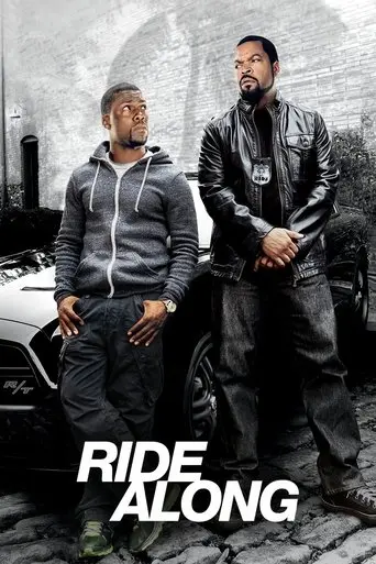 Ride Along (2014)