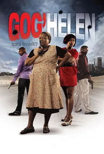 Gog' Helen (2012)