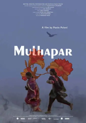 Mulhapar (2014)