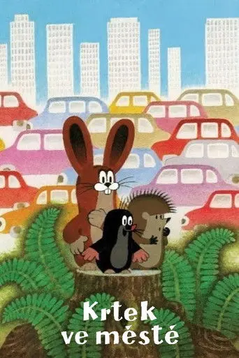 The Mole in the City (1982)