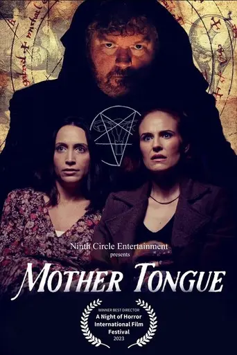 Mother Tongue (2023)
