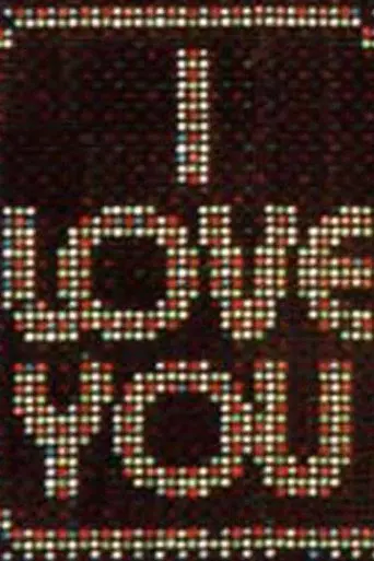 I Love You (1993)