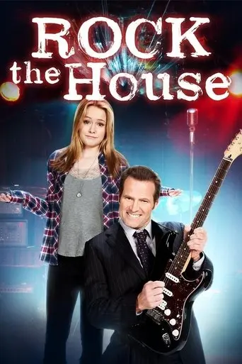 Rock the House (2011)