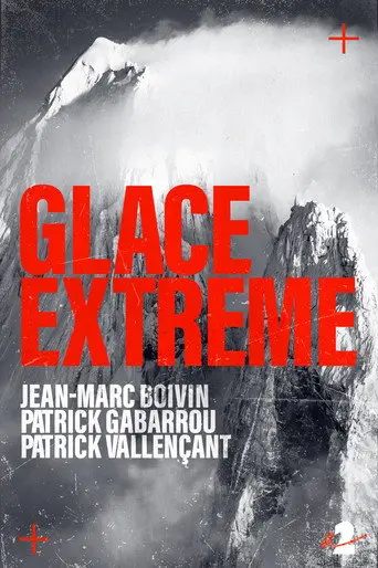 Extreme Ice (1980)