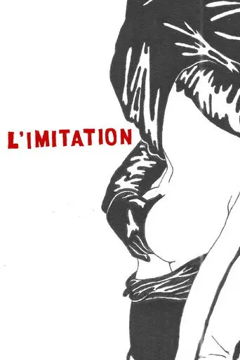 L'IMITATION (2026)