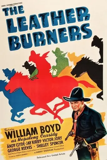 Leather Burners (1943)