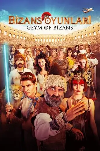 Bizans Oyunlari: Geym Of Bizans (2016)