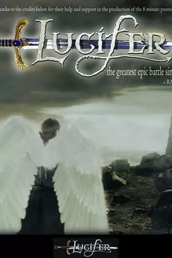 Lucifer (2007)