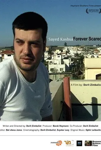 Sayed Kashua - Forever Scared (2009)