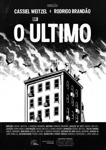 Last Floor (2026)