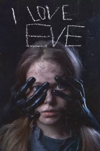 I Love Eve (2020)