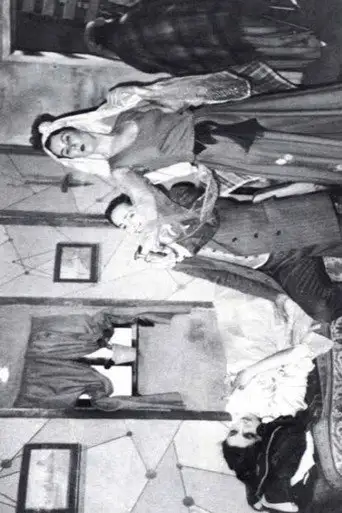 Bir Tren Yolculuğu (1988)
