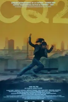 CQ2 (Seek You Too) (2004)