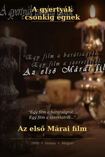 Embers (2006)